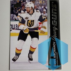 2021-22 UD Extended Series Young Guns #736 Daniil Miromanov Golden Knights